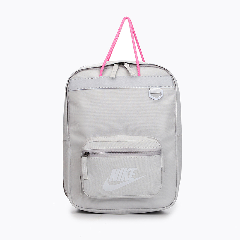 2020 Nike Backpack Grey